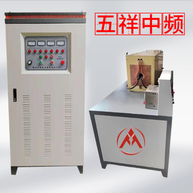 中頻爐有何特點(diǎn)？